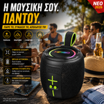 Φόρτωση εικόνας στο εργαλείο προβολής Συλλογής, Portable Bluetooth Speaker 8W – RGB | IPX5
