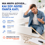 Φόρτωση εικόνας στο εργαλείο προβολής Συλλογής, Επαγγελματικό Σετ Εργαλείων 187 Τεμαχίων με Βαλίτσα Αλουμινίου – Καρυδάκια, Καστάνιες, Πένσες &amp; Κατσαβίδια
