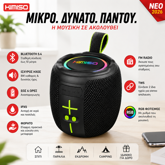 Portable Bluetooth Speaker 8W – RGB | IPX5