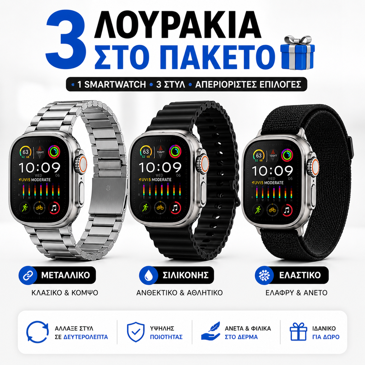 Smartwatch Ultra AI Max – With Calls, Health & AMOLED Display