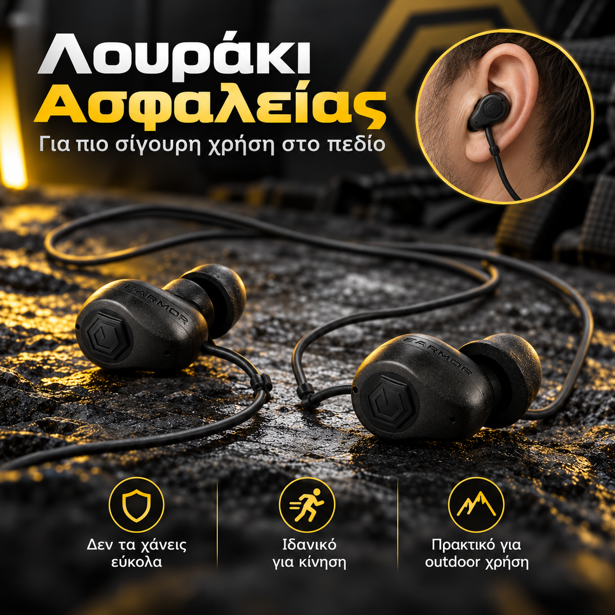 EARMOR M20T Pro – Next-Gen Smart Earplugs