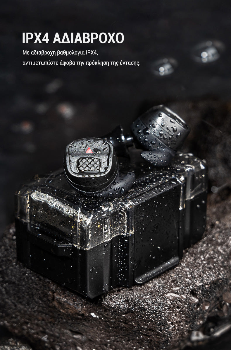 EARMOR M20T Pro – Next-Gen Smart Earplugs