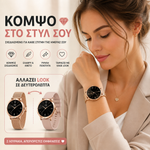 Φόρτωση εικόνας στο εργαλείο προβολής Συλλογής, Smartwatch GPS με κλήσεις , υγεία, Υποστήριξη Strava &amp; AMOLED Οθόνη
