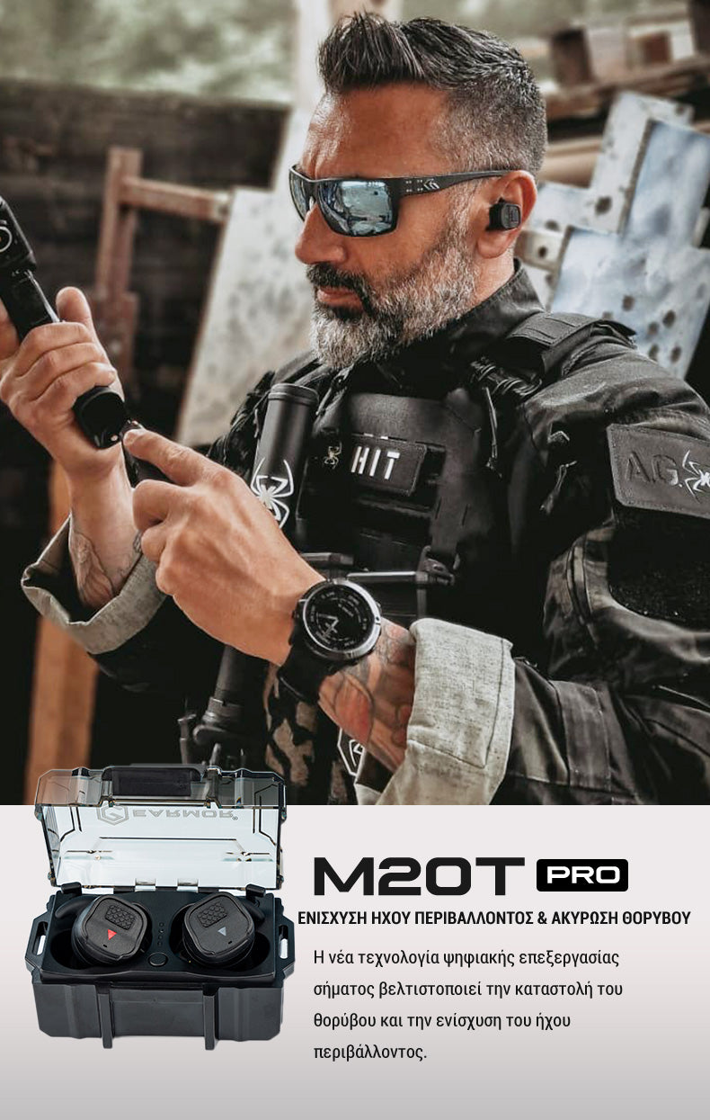 Electronic Earmuffs EARMOR M20T PRO -BK, Bluetooth 