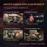 Φόρτωση εικόνας στο εργαλείο προβολής Συλλογής, EARMOR M20T AI – Έξυπνες Ωτοασπίδες Νέας Γενιάς
