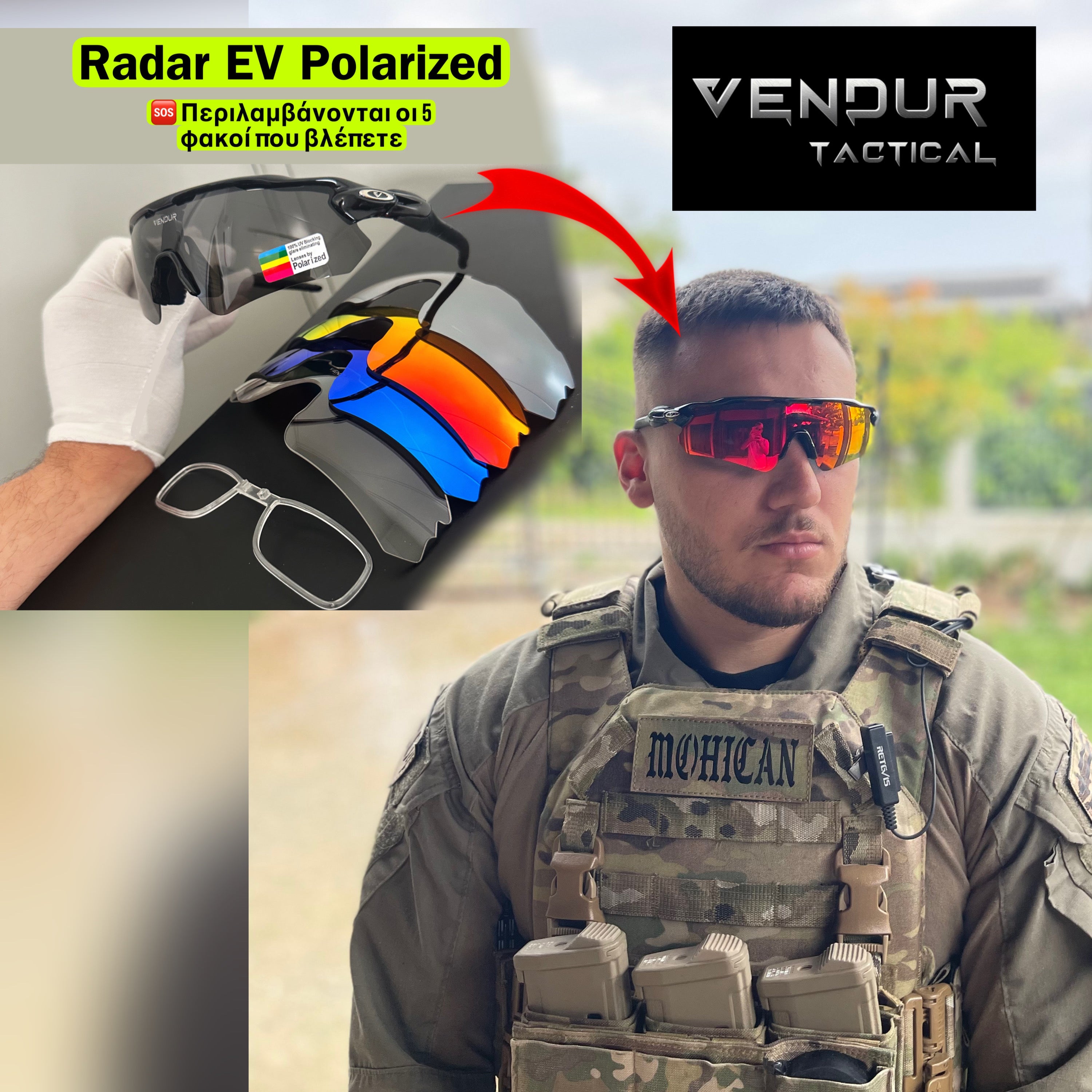 Vendur®️ sunglasses