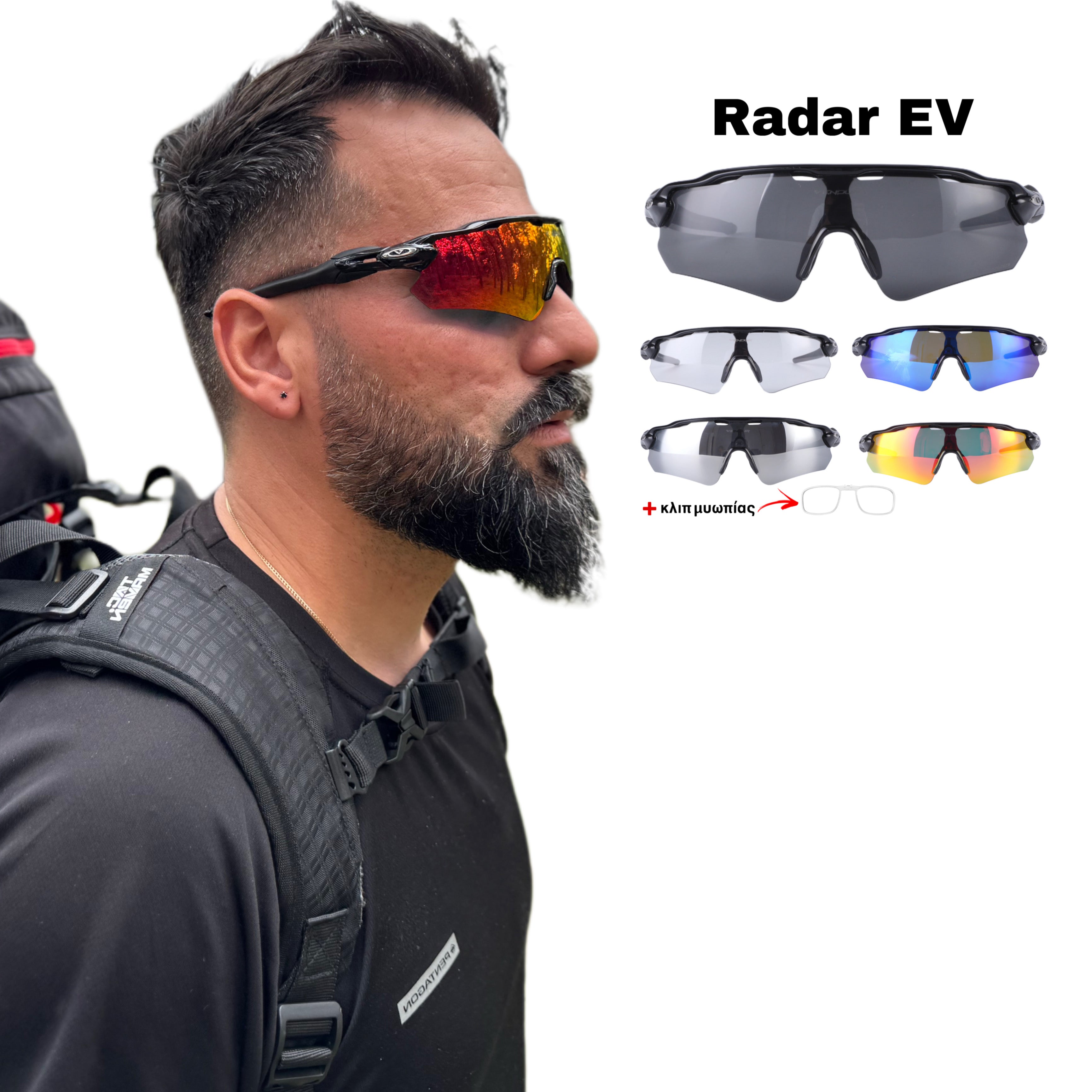 Vendur®️ sunglasses