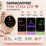 Φόρτωση εικόνας στο εργαλείο προβολής Συλλογής, Smartwatch GPS με κλήσεις , υγεία, Υποστήριξη Strava &amp; AMOLED Οθόνη
