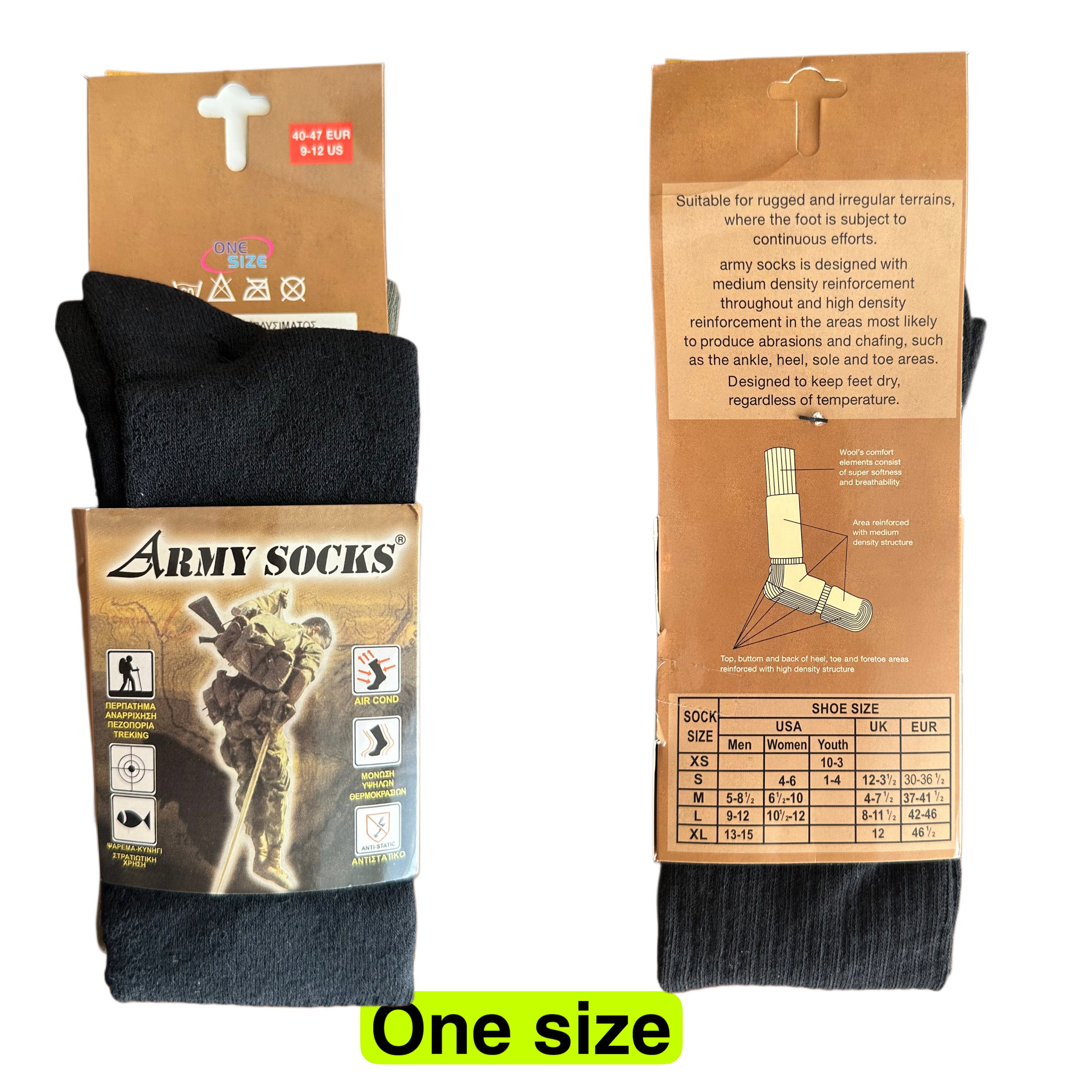 Σετ 12 Ανατομικές κάλτσες one size