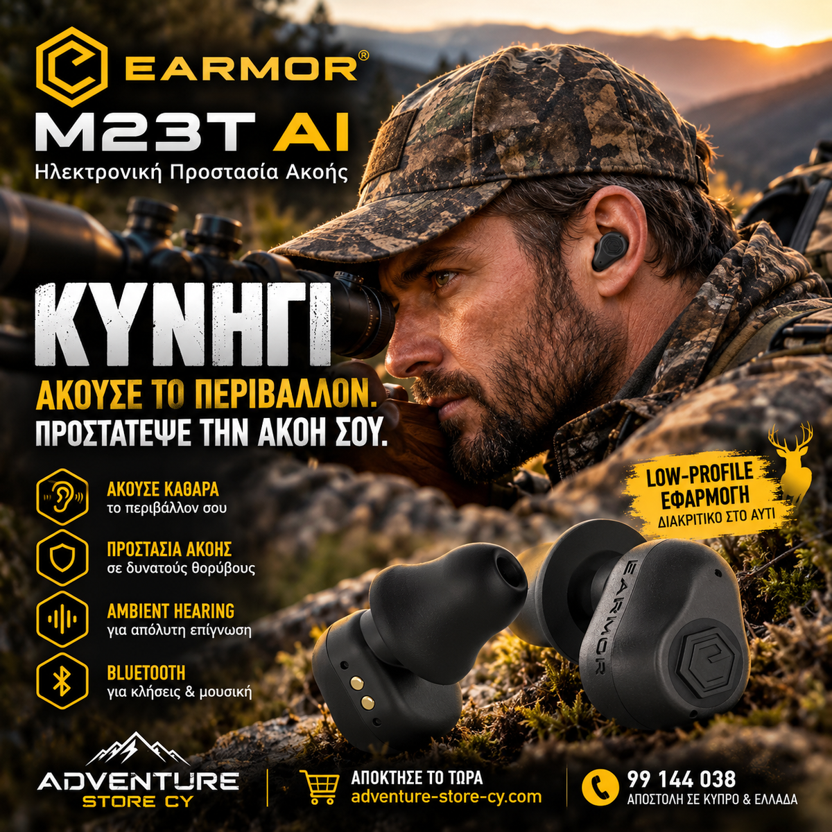 EARMOR M20T Pro – Next-Gen Smart Earplugs