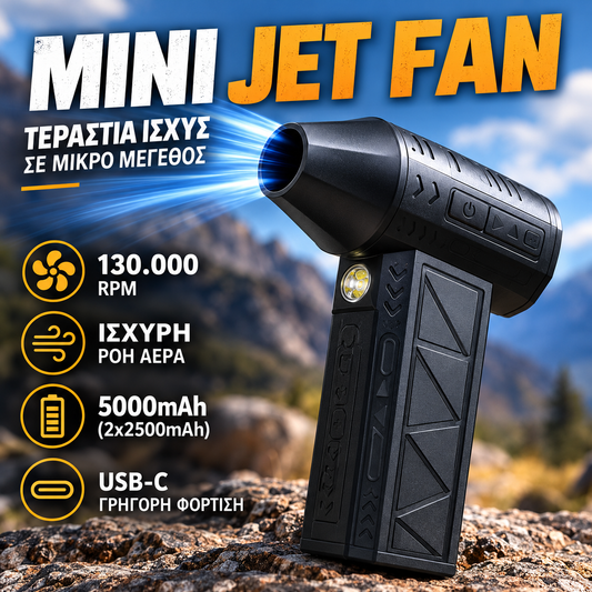 Mini Jet Fan 130.000 RPM – Επαναφορτιζόμενος Φυσητήρας Αέρα 5000mAh