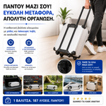 Φόρτωση εικόνας στο εργαλείο προβολής Συλλογής, Επαγγελματικό Σετ Εργαλείων 187 Τεμαχίων με Βαλίτσα Αλουμινίου – Καρυδάκια, Καστάνιες, Πένσες &amp; Κατσαβίδια
