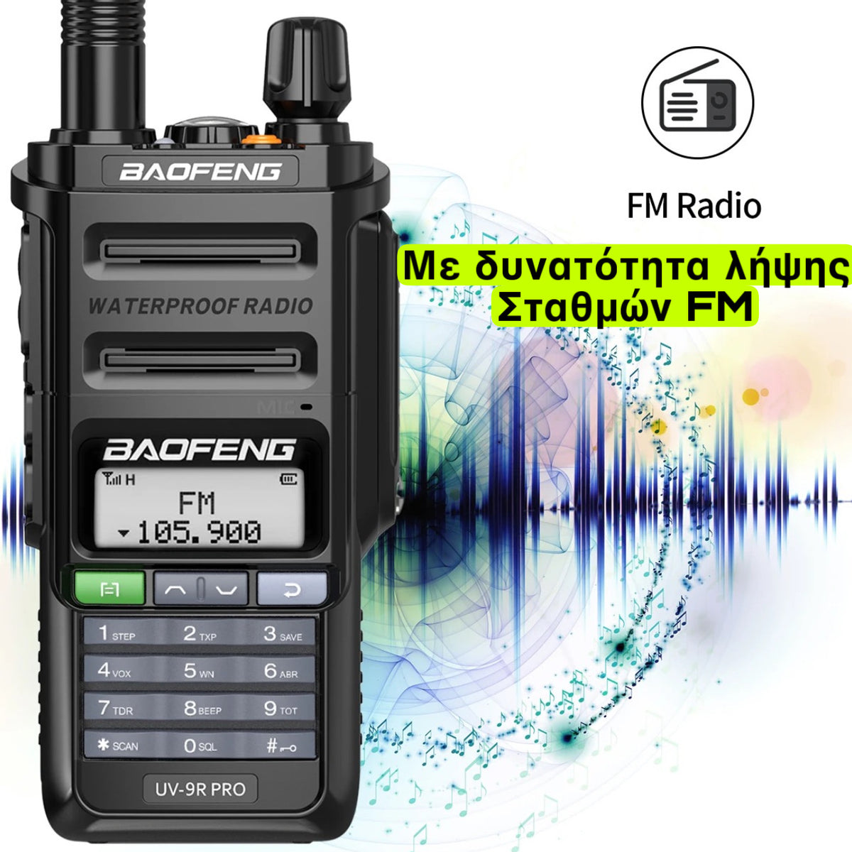 Set of 2 Wireless Walkie-Talkies up to 15km Professional Baofeng Waterproof IP68