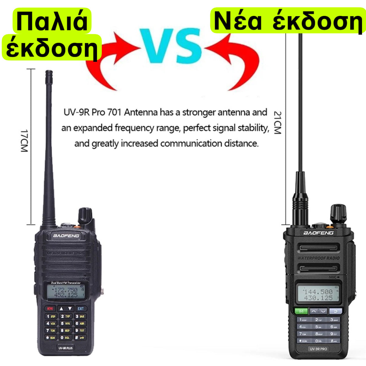Set of 2 Wireless Walkie-Talkies up to 15km Professional Baofeng Waterproof IP68