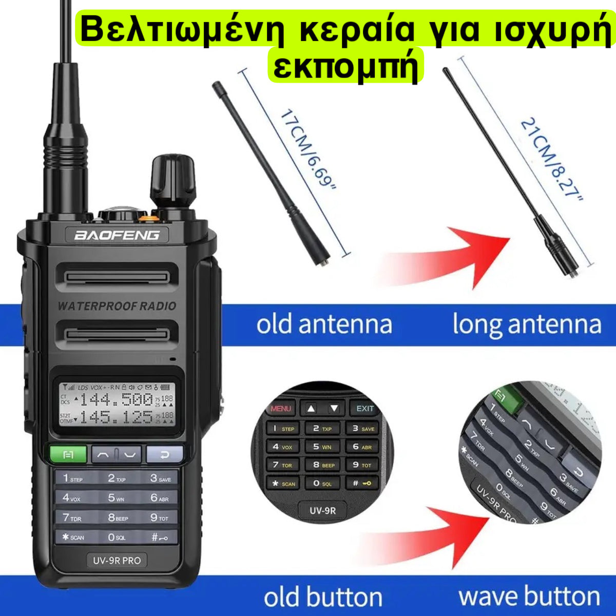 Set of 2 Wireless Walkie-Talkies up to 15km Professional Baofeng Waterproof IP68