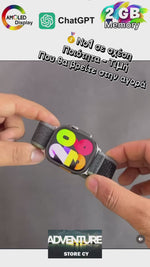 Load and play video in Gallery viewer, Ultra Ai Max smartwatch 
