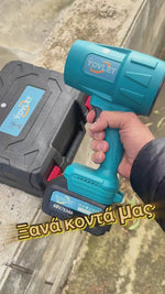 Φόρτωση και αναπαραγωγή βίντεο στο εργαλείο προβολής Συλλογής, Φορητό Blower Υψηλής Ισχύος – Για Αυλή, Αυτοκίνητο, BBQ &amp; Εργαλεία
