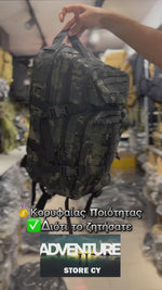 Load and play video in Gallery viewer, MCAN backpack 25 liters
