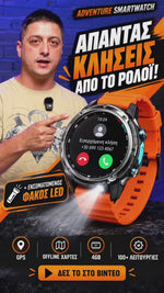 Load and play video in Gallery viewer, ADVENTURE Smartwatch GPS με Offline Χάρτες, Κλήσεις &amp; 3 Λουράκια
