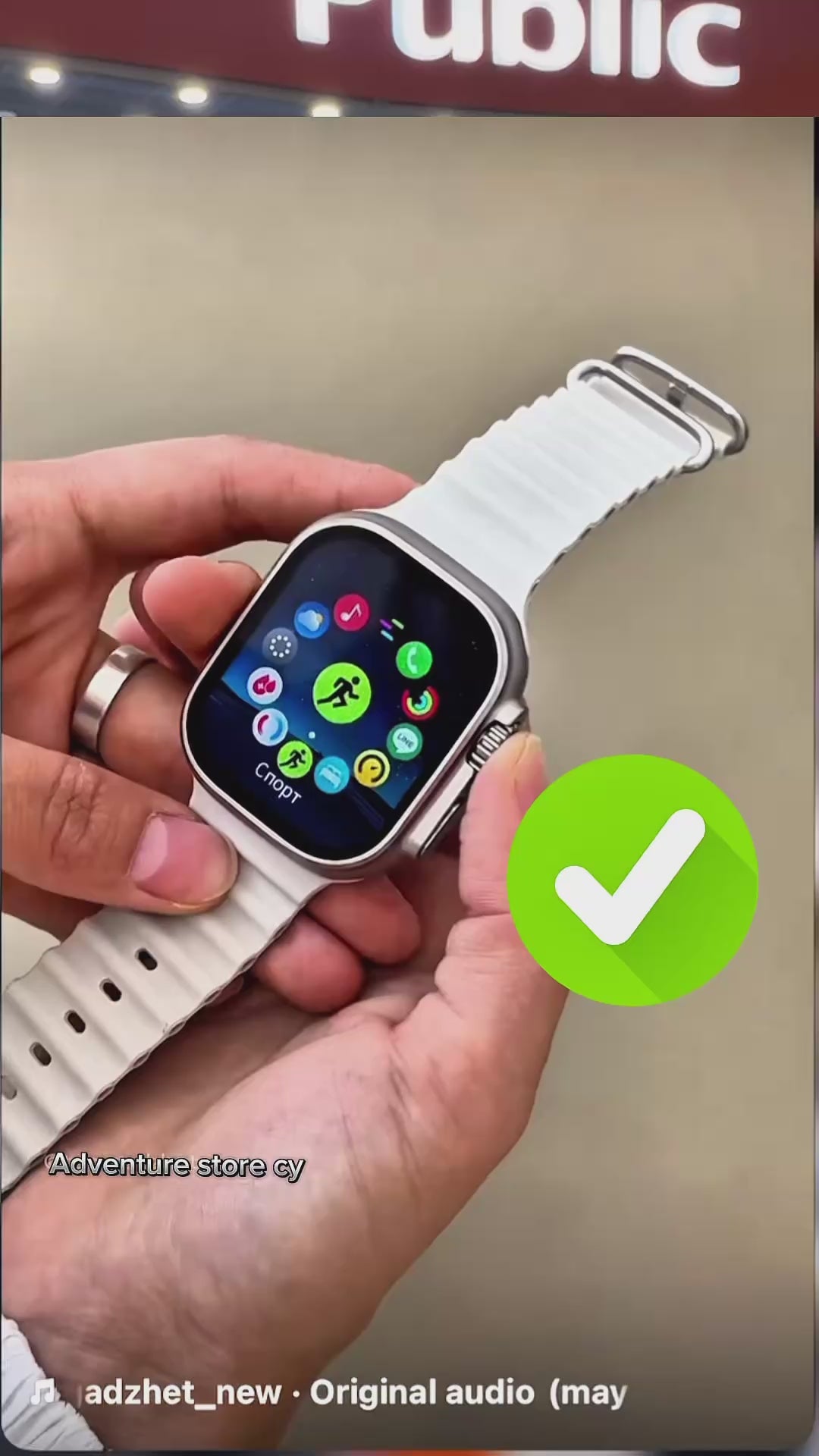 Ultra Ai Max smartwatch 