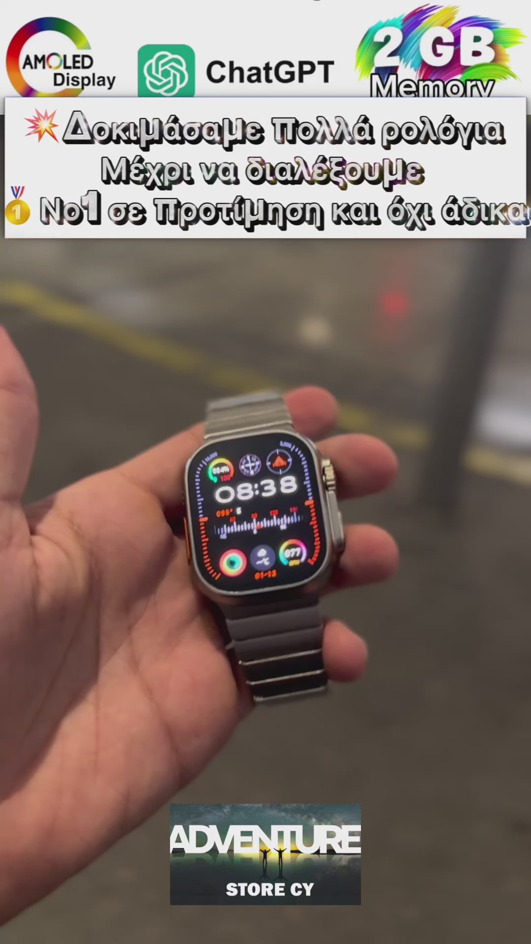 Ultra Ai Max smartwatch 
