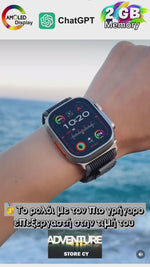 Load and play video in Gallery viewer, Ultra Ai Max smartwatch 
