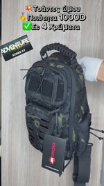 Load and play video in Gallery viewer, Shoulder bag 15 liters
