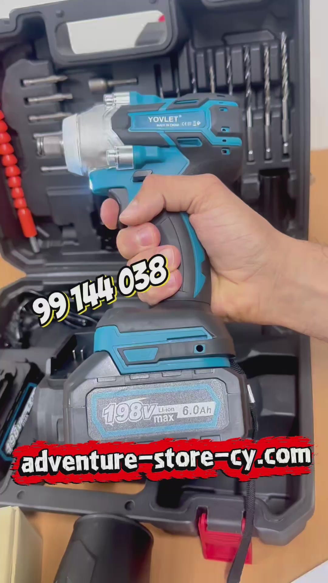 Επαναφορτιζόμενο Impact Wrench 198V με Πλήρες Σετ Εξαρτημάτων