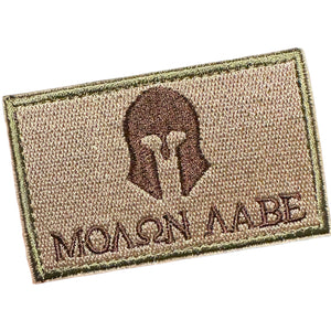 Velcro Pouches